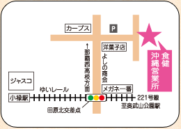 むぎの家 地図