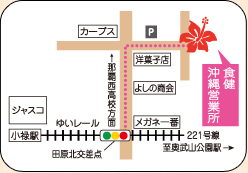 むぎの家 地図